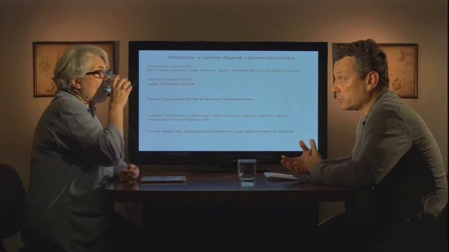 Авторская программа Марины Аствацатурян «Медицина в контексте», тема: «Мы и Микробы внутри нас»