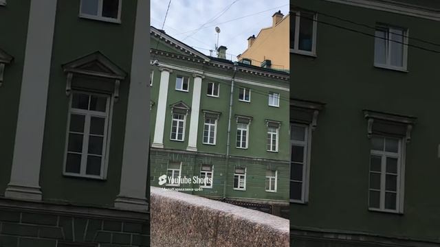 Санкт-Петербург. 10.11.2024. Набережные реки Мойки и Зимней канавки