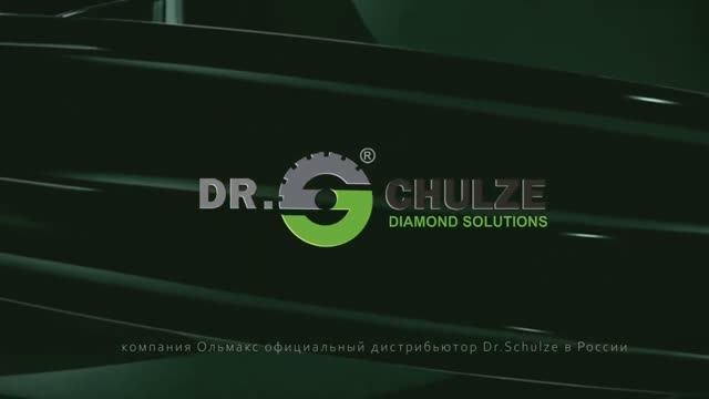 Сверлильный комплект DRILLKOMPLEKT 300 Optimum Eco