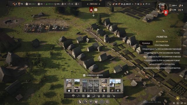 Manor Lords как быстро повысить численность население #Гайд