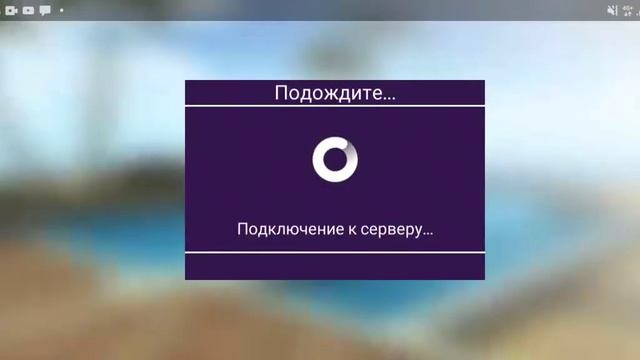 Играю авакин лайф с Амина Ямина это просто 😲 шок