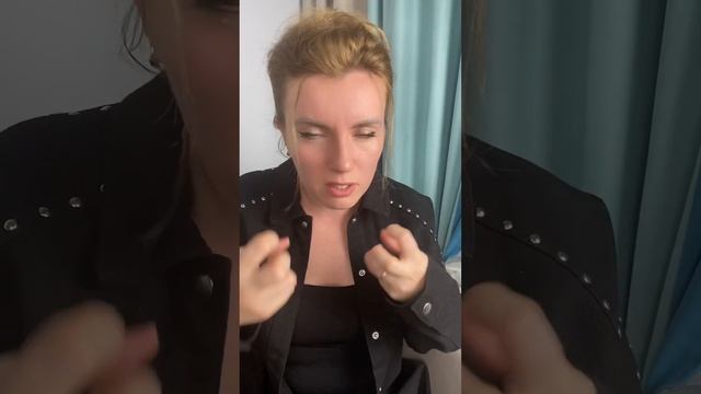 Мне поставили ВСД