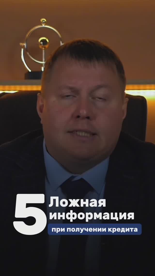 СОВЕТЫ УЧРЕДИТЕЛЯ НЦБ💯