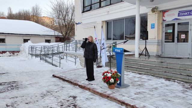 Бузова Светлана город Раменское