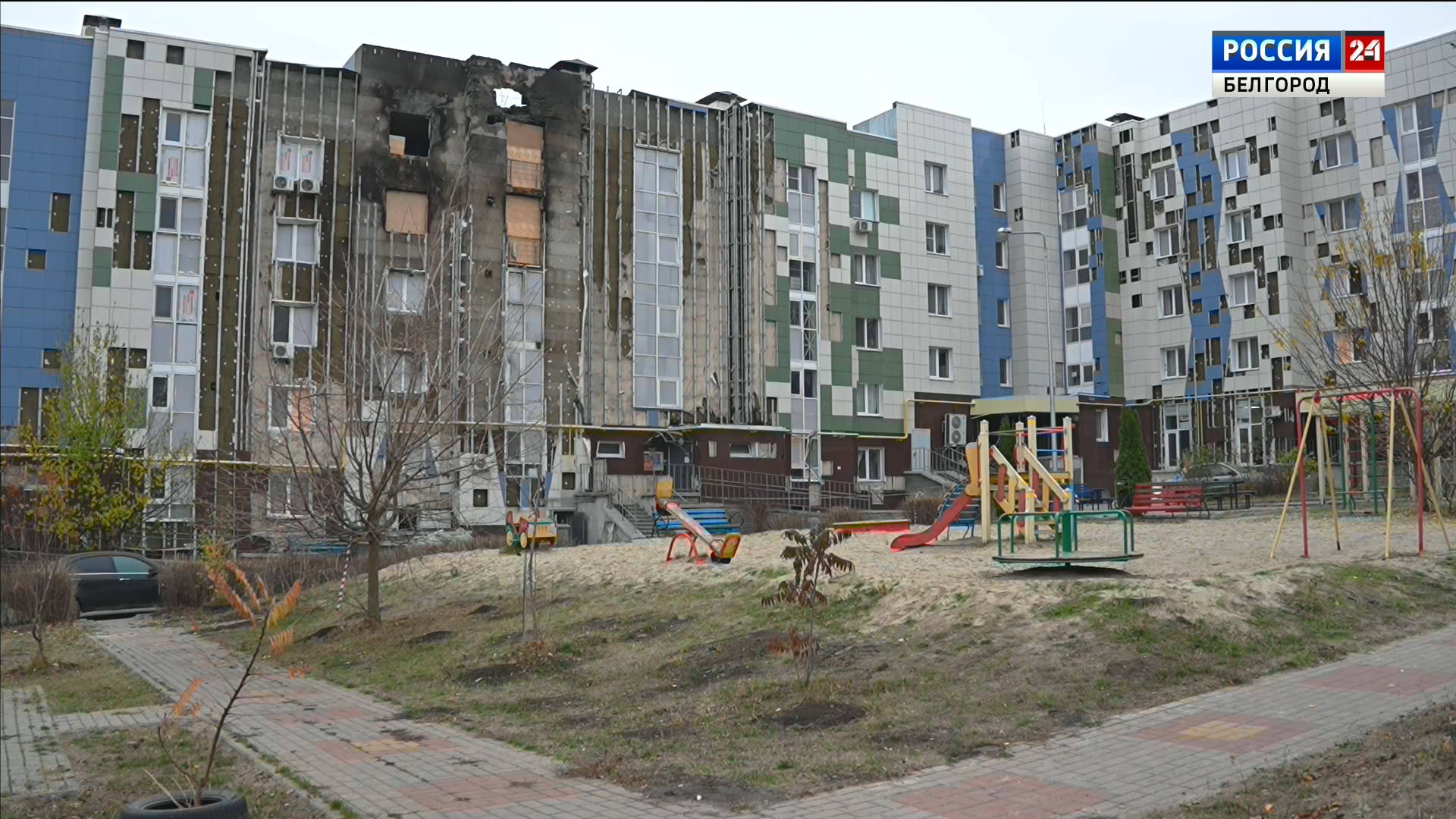 В поврежденный подъезд дома на улице Каштановой в Белгороде начали подачу газа и электричества