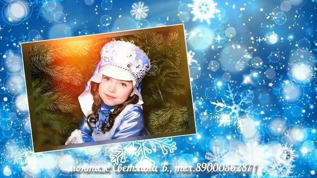 Необыкновенная клип про красивых снегурочек России