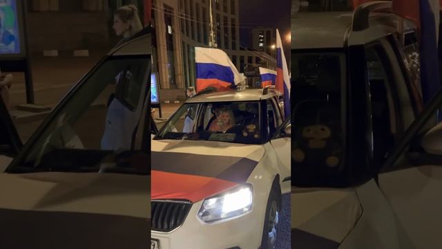 В Москве началась подготовка к ночному автопробегу который приурочен ко Дню флага России