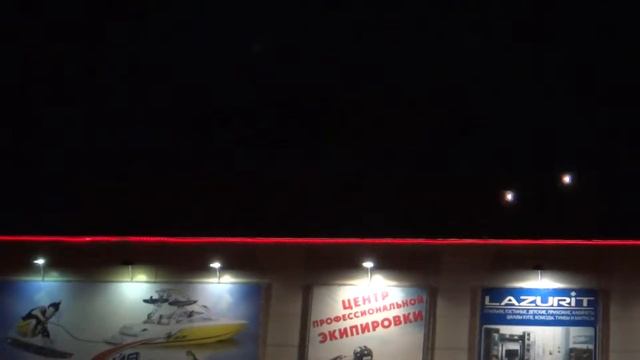 Наружная световая реклама "Новой Эры"