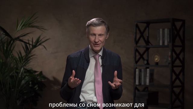 Как вы относитесь к укачиванию?
