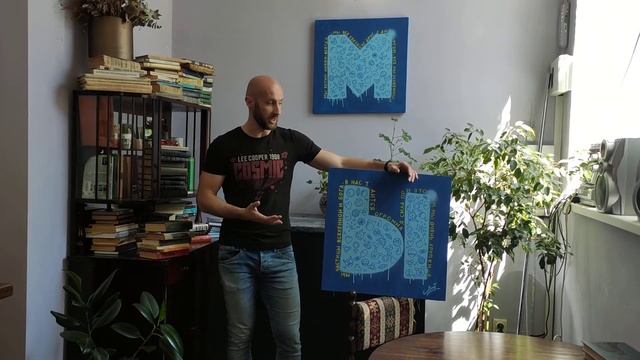 Про диптих "МЫ"