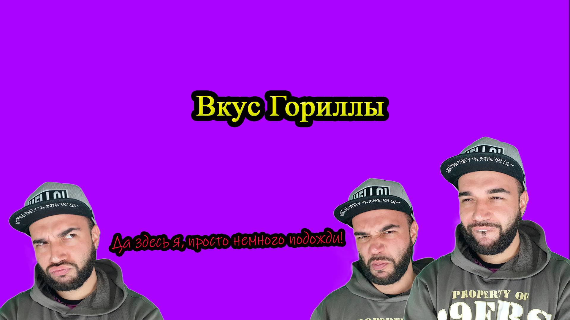 Мир танков с нуля