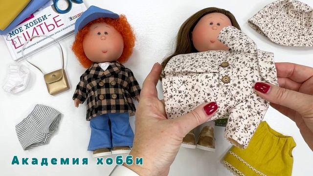 Обзор курса "Модный приговор"