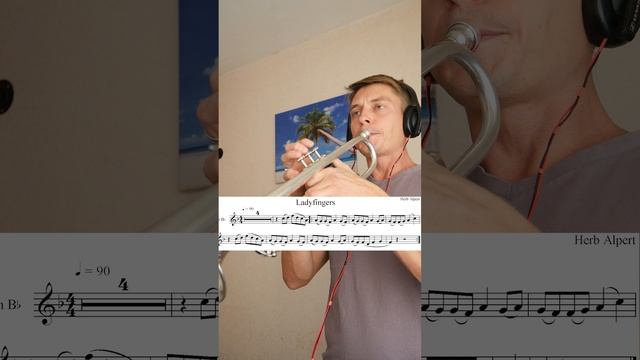 "Дамские пальчики" кавер на трубе, ноты ladyfingers - Alpert Herb