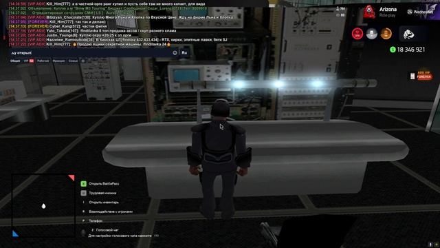 1112(1)