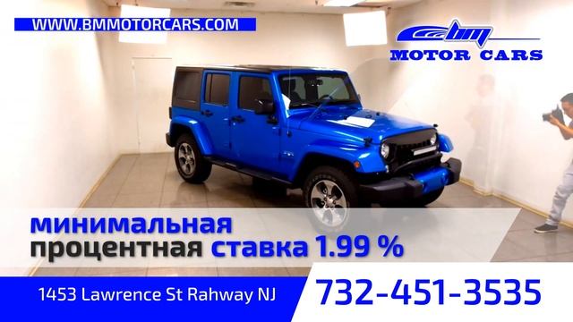 BM Motors - съёмочный видеоролик для автодилера в США