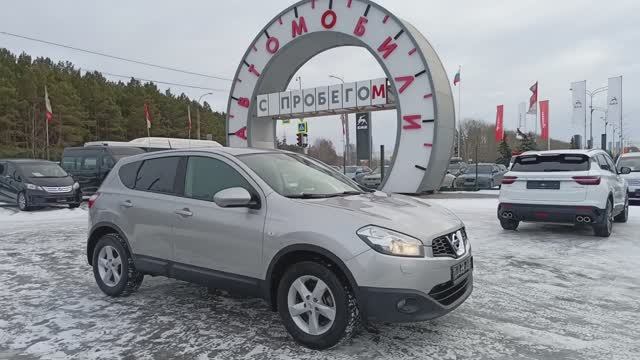 Nissan Qashqai 2012