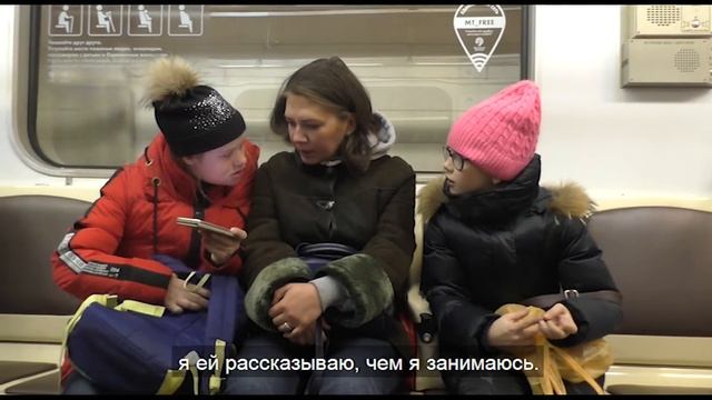 На репетицию — вместе!