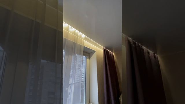 Скрытый карниз ПК-15 с подсветкой, для натяжных потолков.