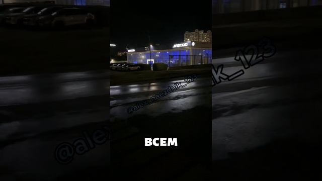 ПИШИТЕ ПРАВИЛЬНО!  #наездник #авто_юмор #китай #россия #автосалоны #водители #цены #авторынок