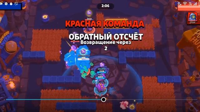 браво сторс