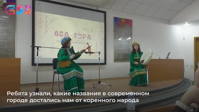 «Диалог культур» в СибГИУ