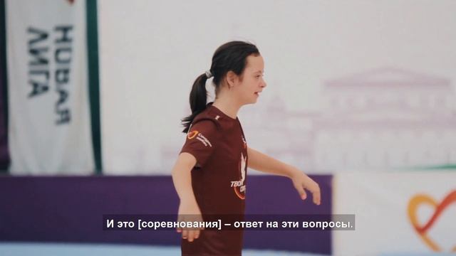 Впервые в России прошли футбольные соревнования среди людей с синдромом Дауна