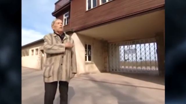 "Надо помнить..."
