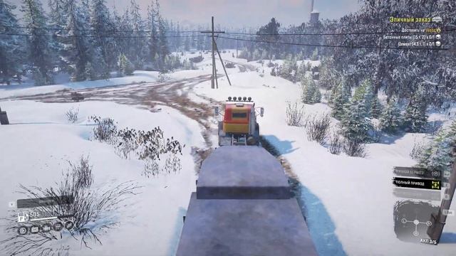 SnowRunner. Задания Эпичный заказ ч2