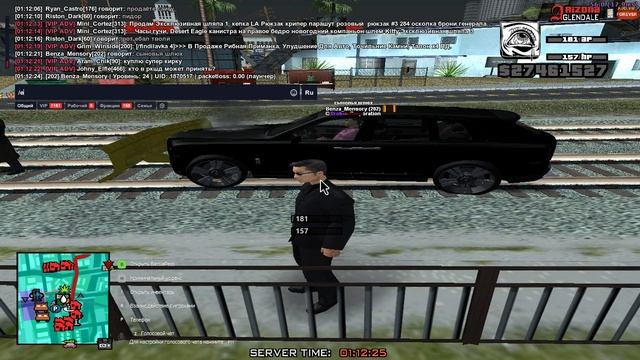 Grand Theft Auto  San Andreas 2024.11.13 - 01.12.19.03
