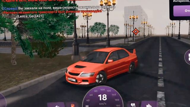матрешка рп 05сервер