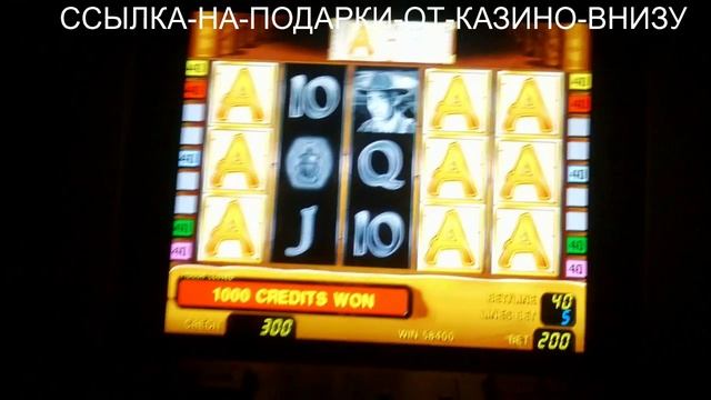 КАЗИНО БЕЛАРУСБ МИНСК меллстрой