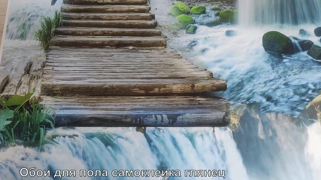 обои для пола водопад дельфины