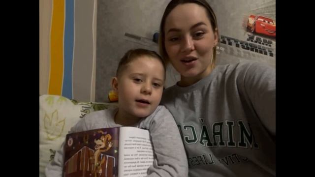 Челлендж А у нас в семье (№1 Сказка)