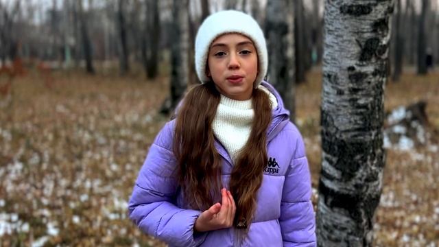 Самарина Анастасия, МОУ гимназии №45, г. Комсомольск-на-Амуре, Хабаровский край