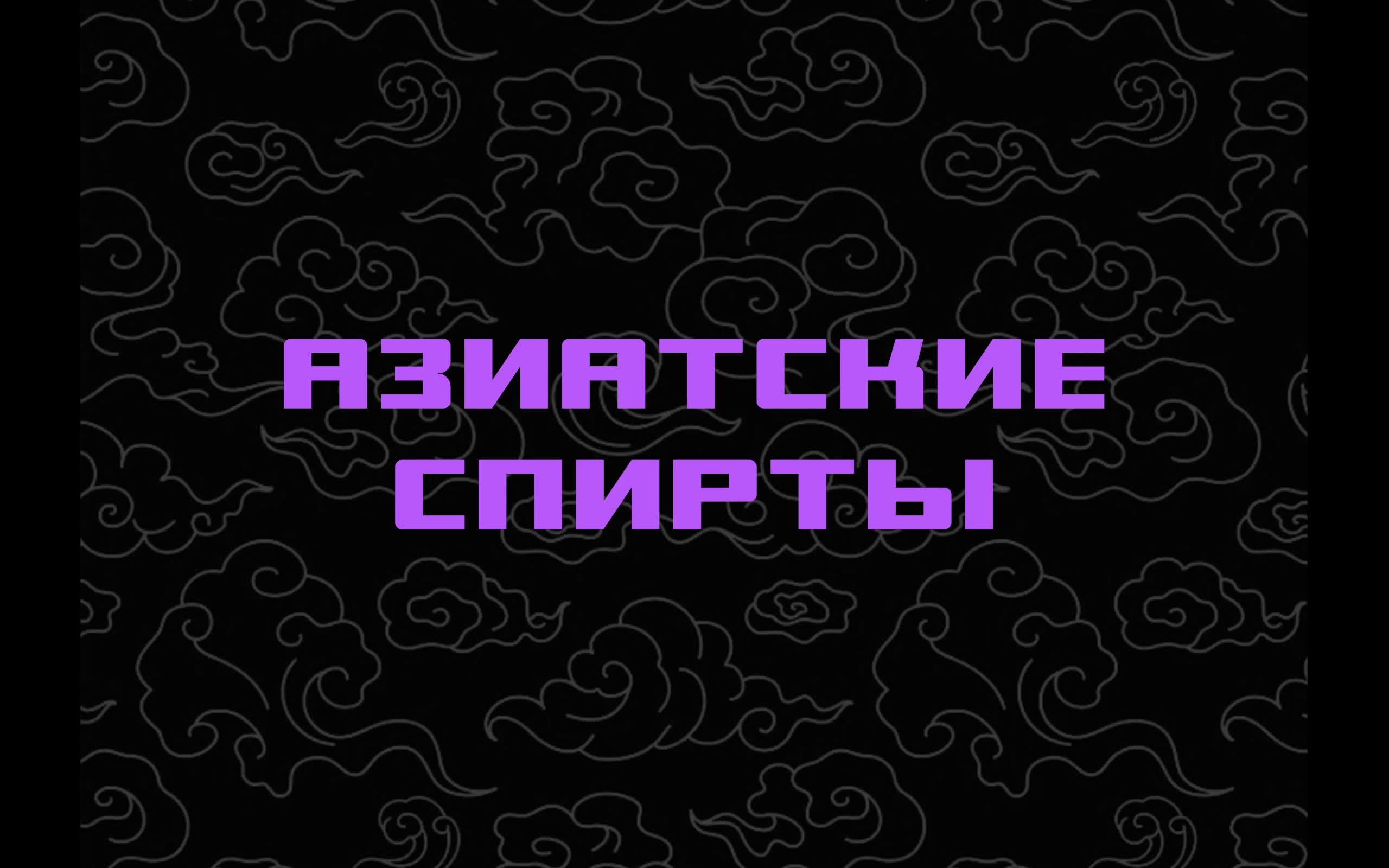 тестовый запуск