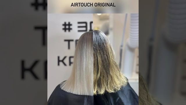аиртач оригинал
