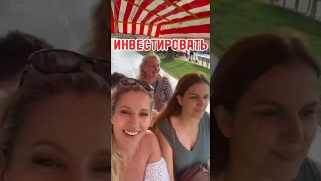 пиши мне OLGA77SOLNCE в тг)