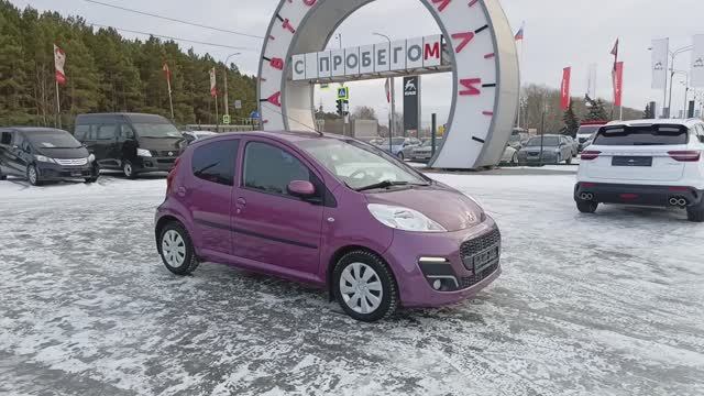 Peugeot 107 2014