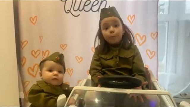 Песня «Катюша»