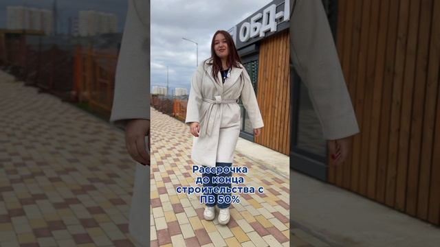 С «ОБД-Инвест» всё невозможное возможно 😉