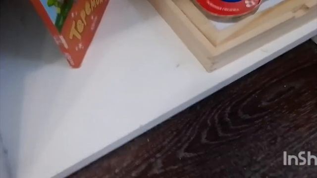 Музыкальные книги Азбукварик - (3 серия) - Пароль - Мультфильмы для детей