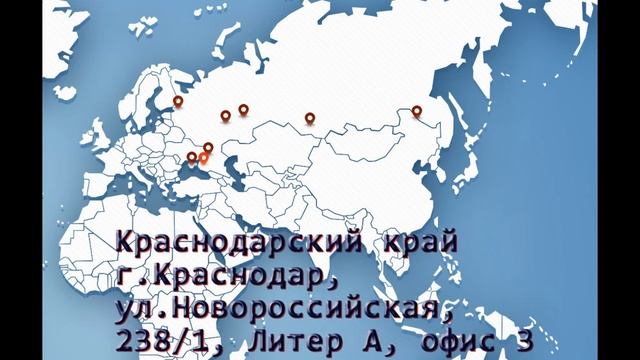 Дилерские центры и склады, пенообразователя - Эталон