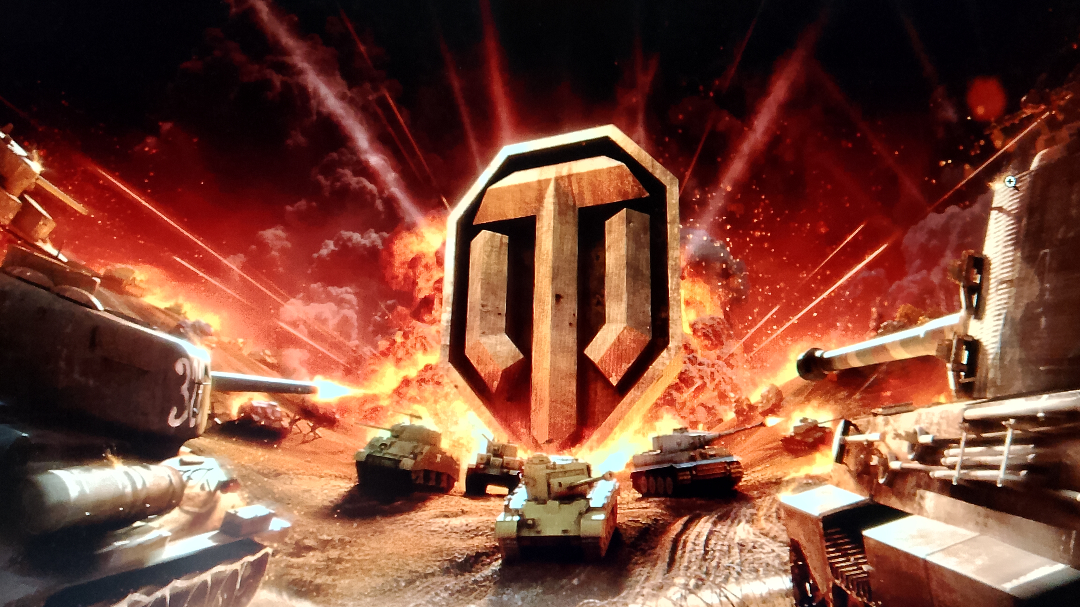 World of tanks