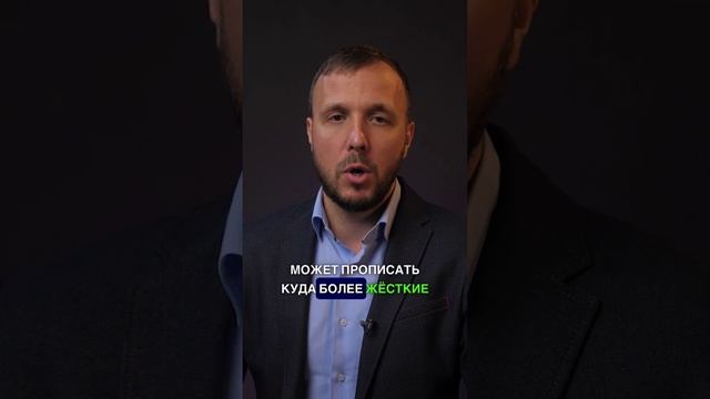 Тест на грамотность для предпринимателей