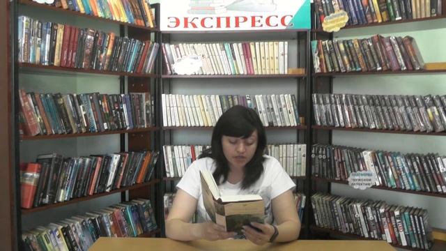 Г. Бакланов "Навеки девятнадцатилетние"