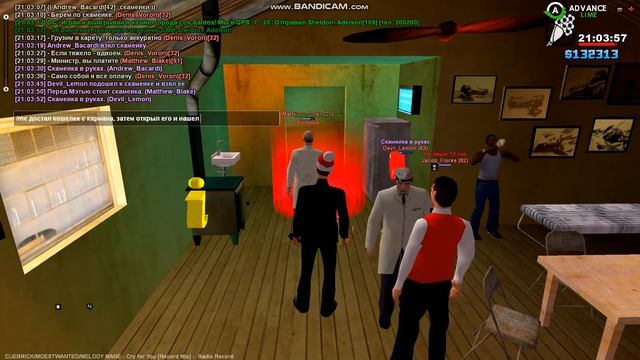 Скамейки в парк х2