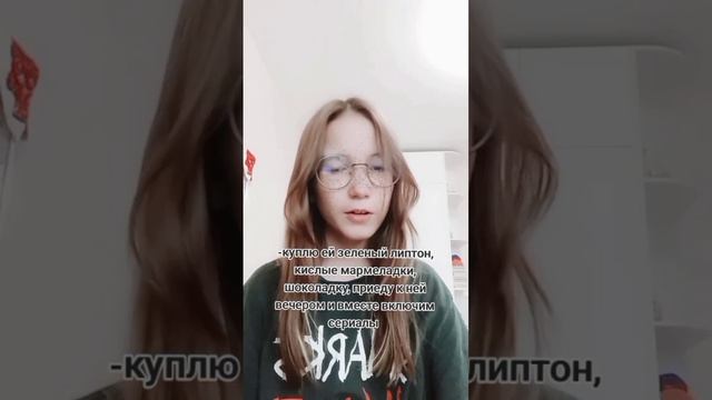 теперь вы знаете то что я люблю✨