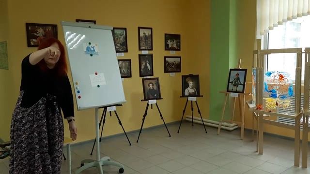Мастер-класс