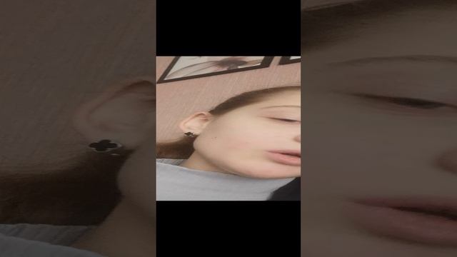 Хотите или нет?