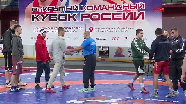 В Саранске проходит командный Кубок России по спортивной борьбе среди студентов.